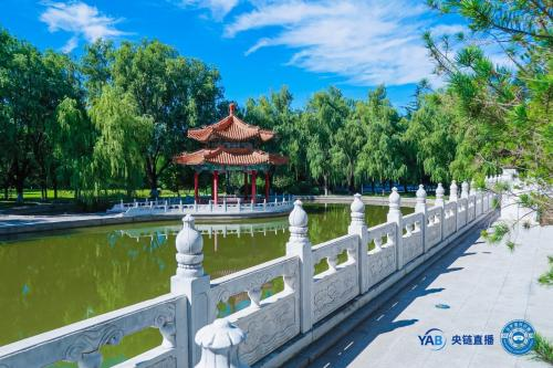 05 元宇宙產(chǎn)業(yè)委舉辦2022元宇宙共享大會(huì)和全球元宇宙大會(huì)在京滬同期召開(kāi)1504.png