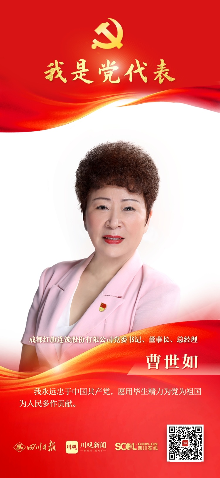 1664274507912017777.jpg-cgwapimg.jpg 1664274507912017777.jpg-cgwapimg.jpg