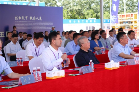 03 元旭半導體天津生產基地項目開工啟幕 濱海新區信創產業發展再注新動能1657.png