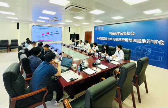 B1 未磁科技全球首臺64通道無液氦心磁圖儀及首個培訓基地落戶北京安貞醫院986.png